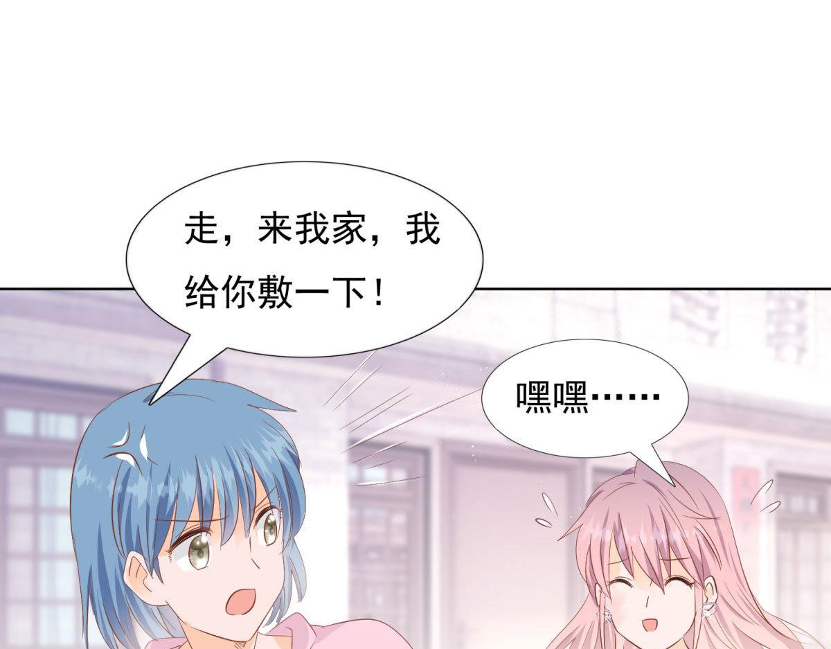 034浮光掠影(1/2)-第34话