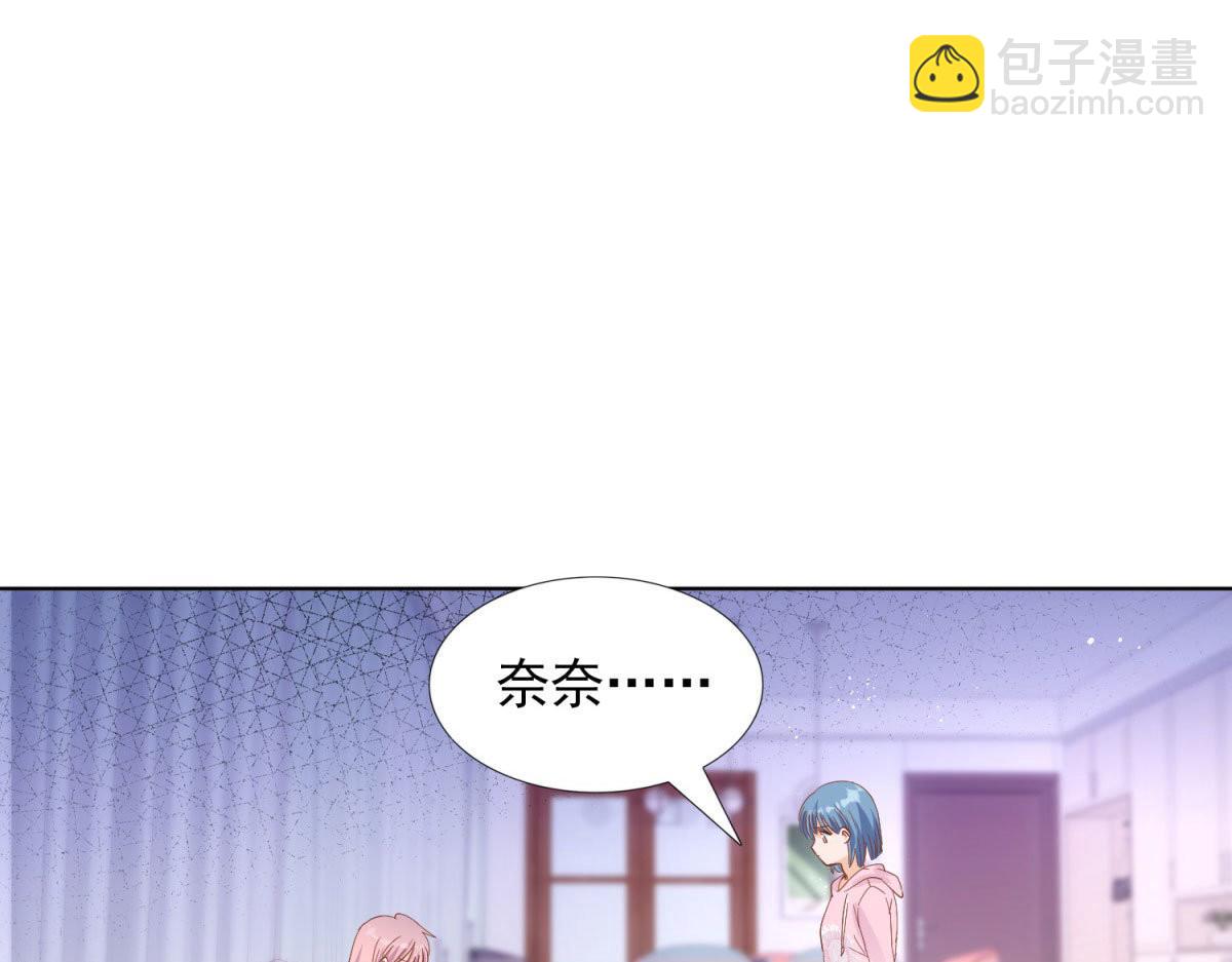 034浮光掠影(1/2)-第34话