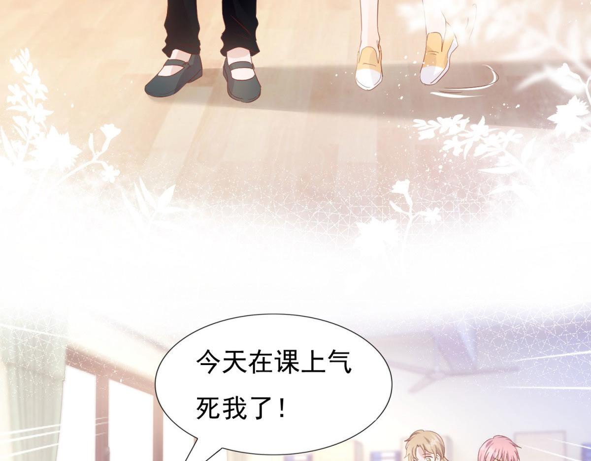 034浮光掠影(1/2)-第34话