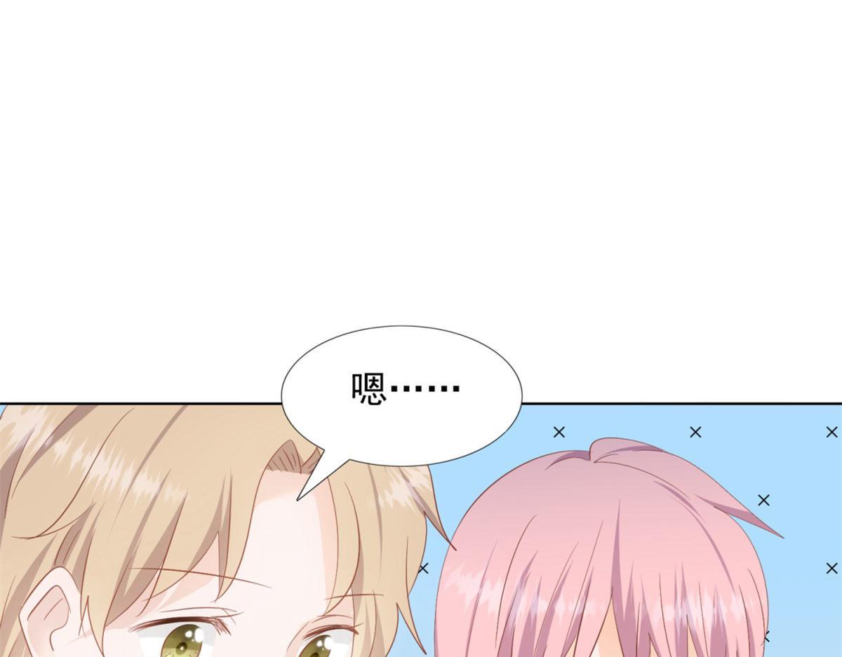 034浮光掠影(1/2)-第34话