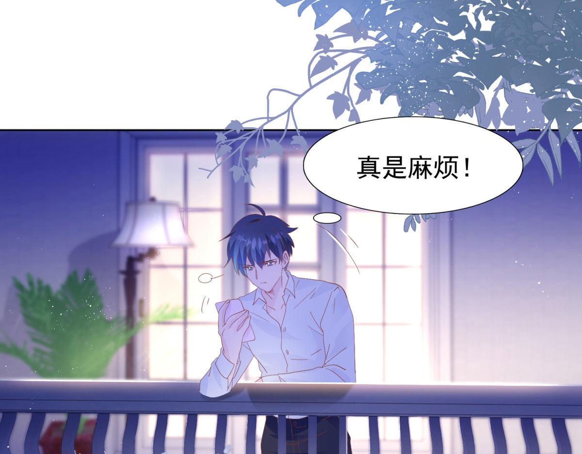 036为她出头(1/2)-第36话