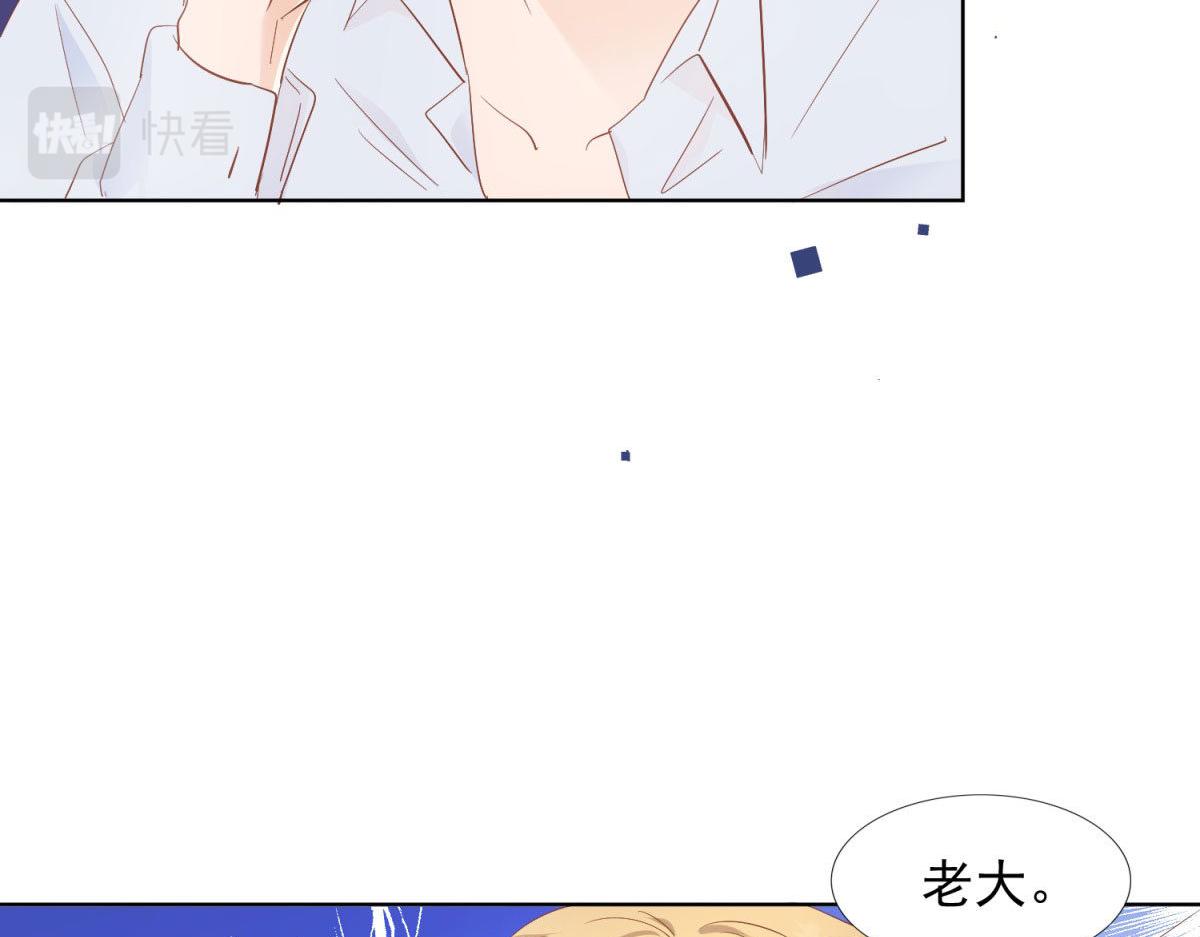 036为她出头(1/2)-第36话