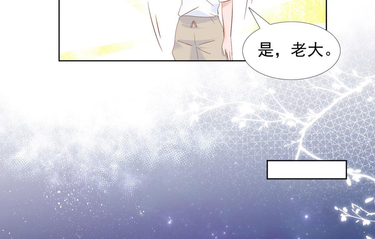 036为她出头(1/2)-第36话