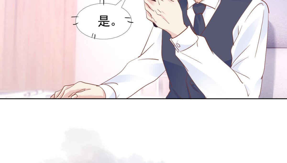 036为她出头(1/2)-第36话
