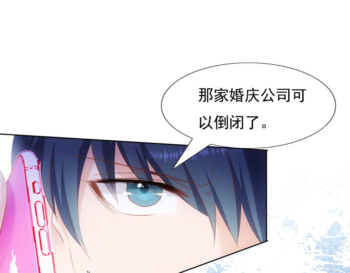 036为她出头(1/2)-第36话