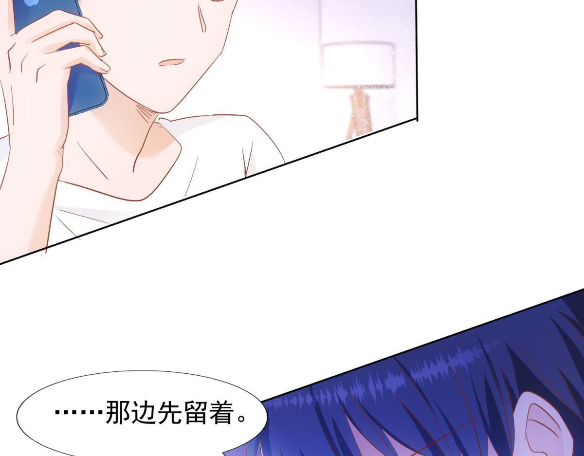 036为她出头(1/2)-第36话