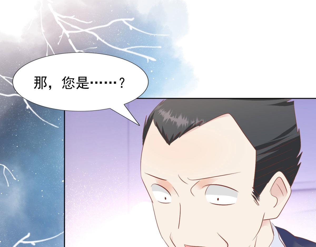 036为她出头(1/2)-第36话