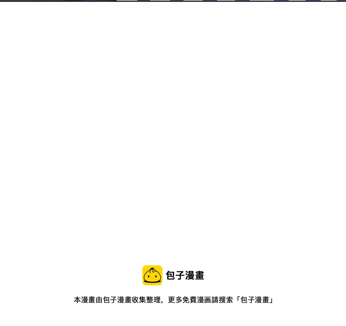 036为她出头(1/2)-第36话