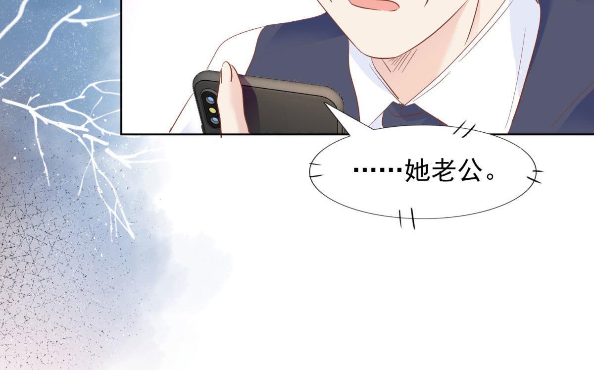 036为她出头(1/2)-第36话