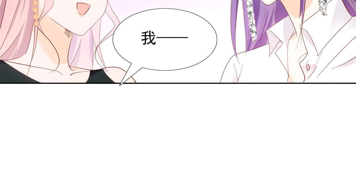 038阴谋阳谋(1/2)-第38话