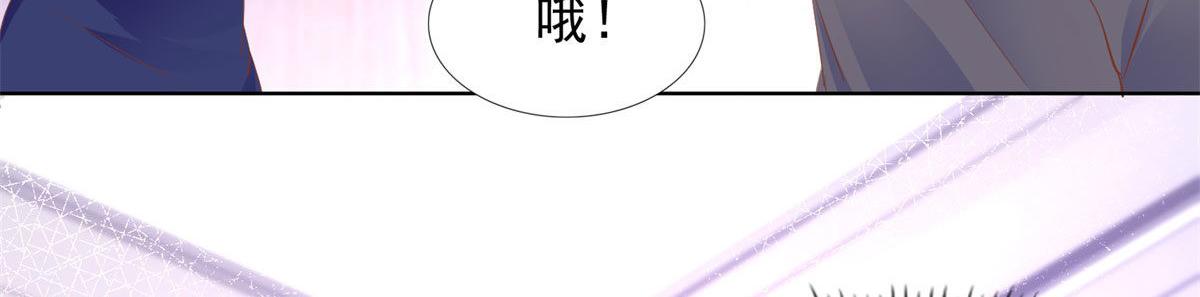 038阴谋阳谋(1/2)-第38话