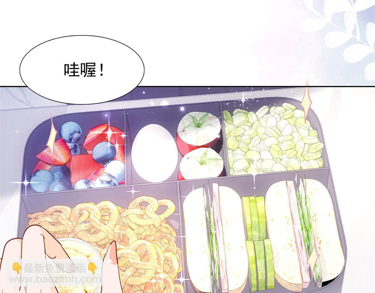 040爱心便当(1/2)-第40话