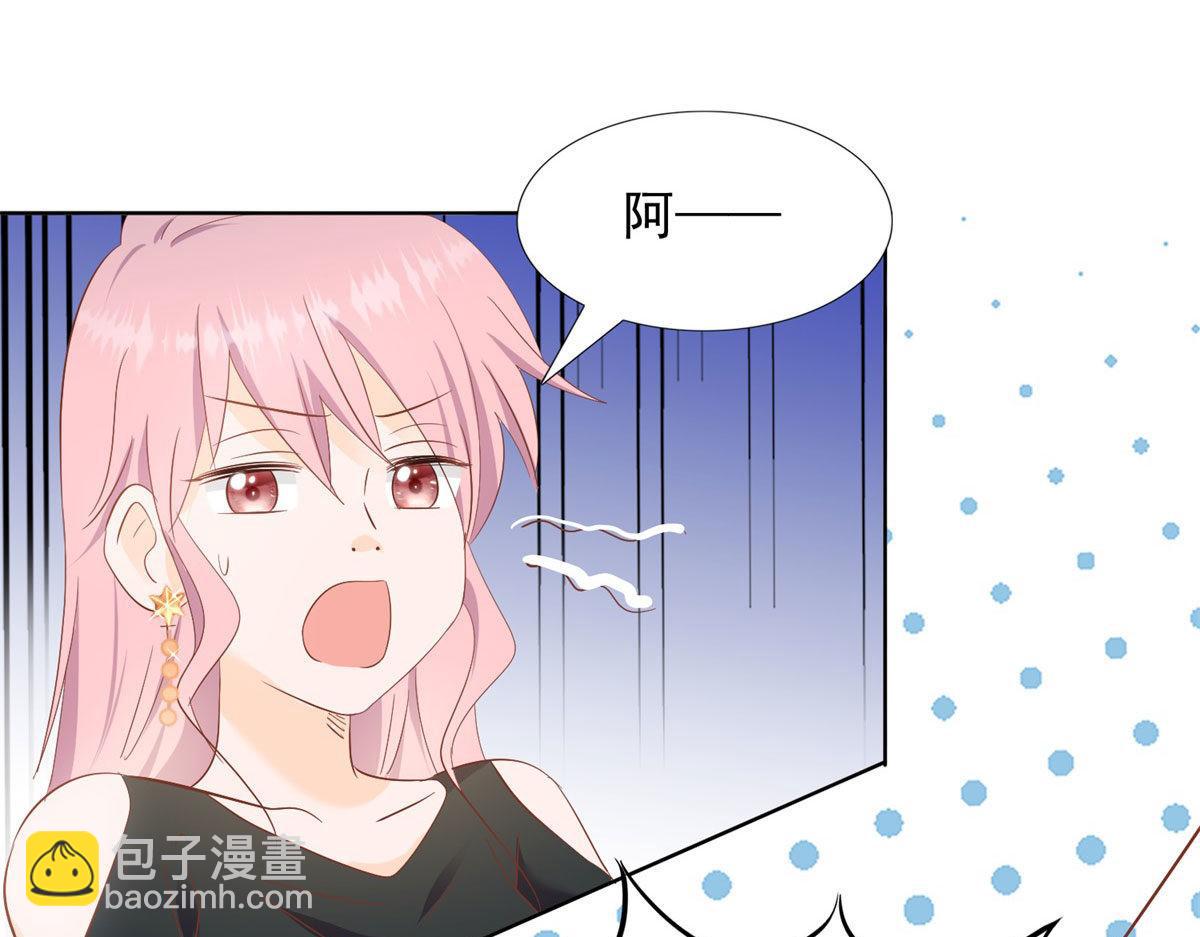 040爱心便当(1/2)-第40话