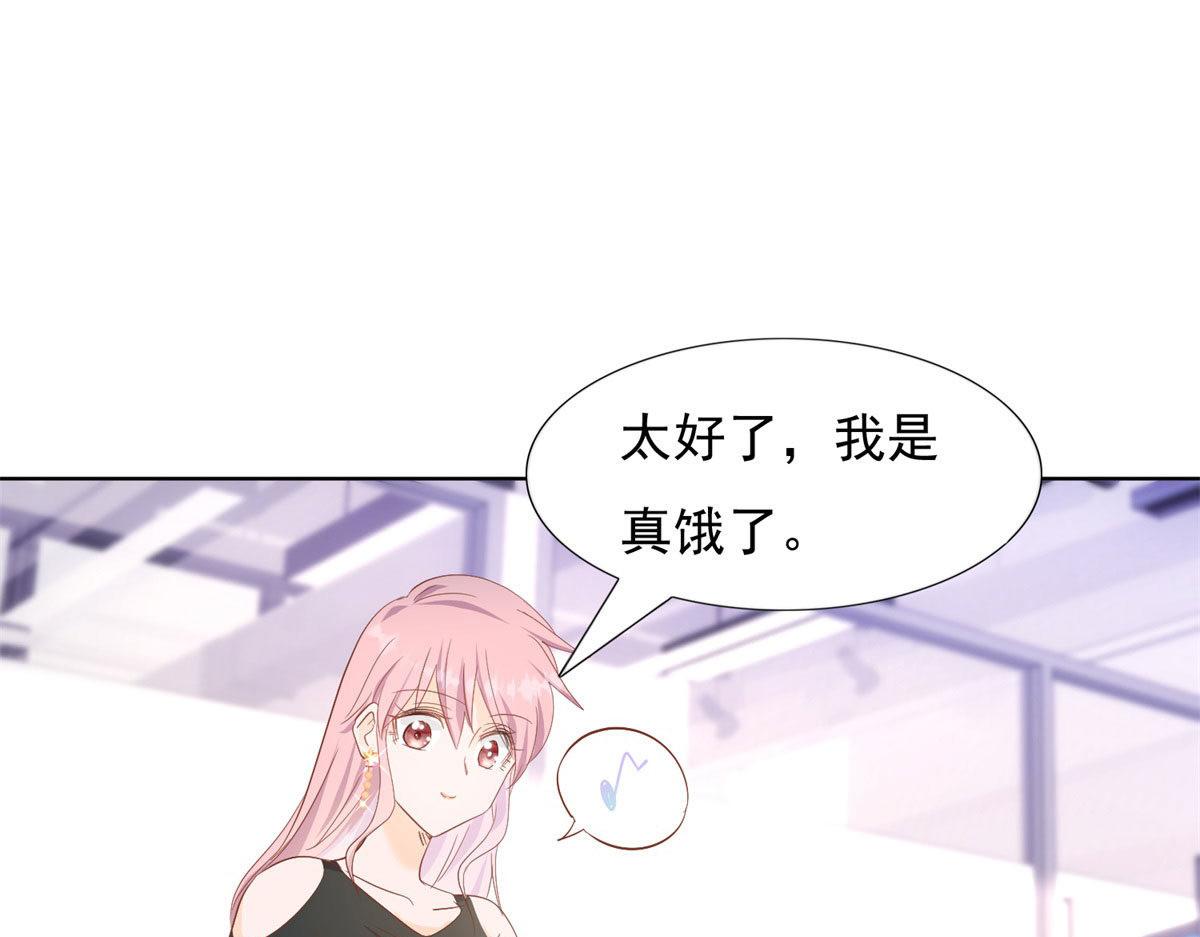 040爱心便当(1/2)-第40话