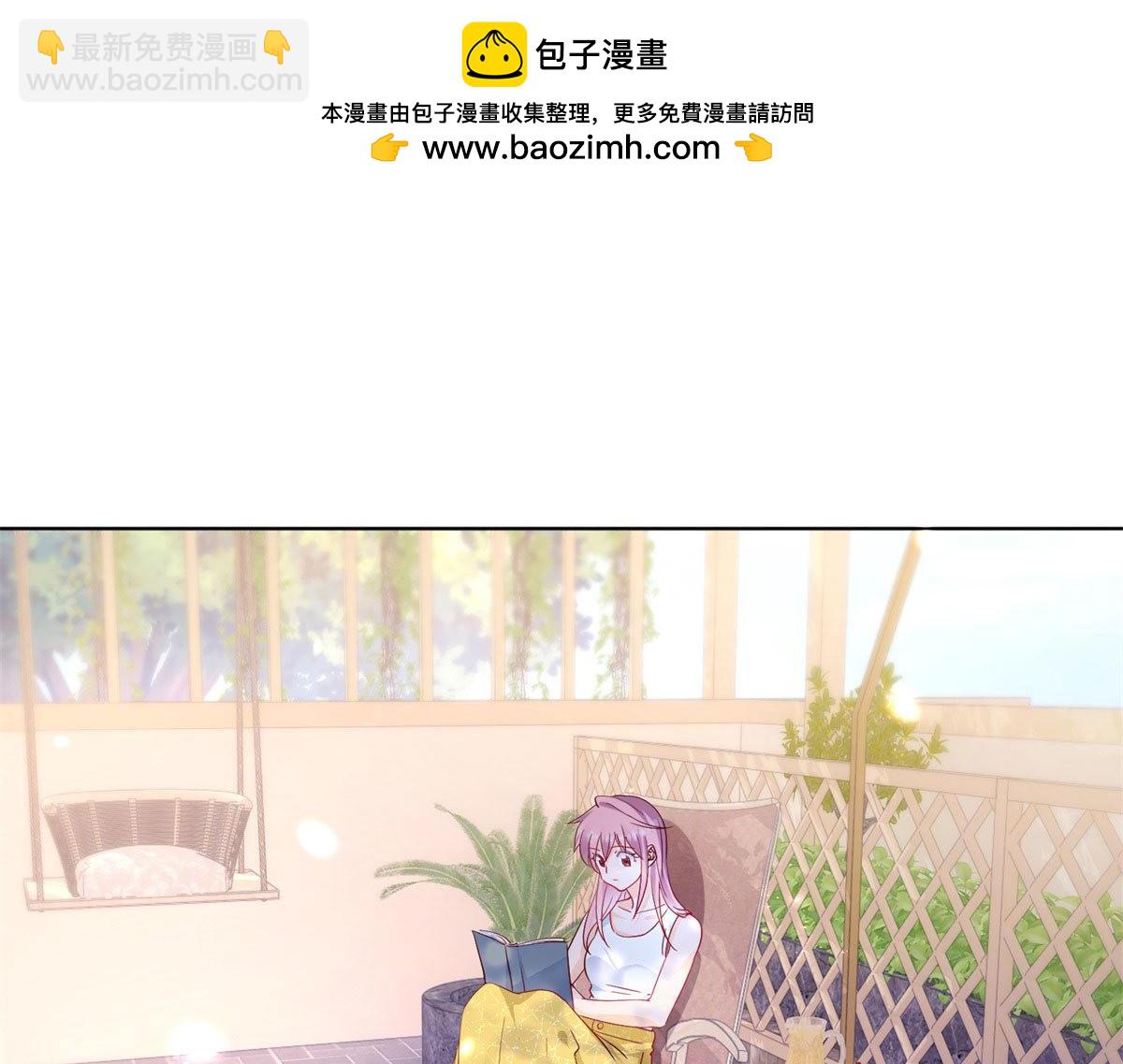 072爱情里，每个人都是胆小鬼-第72话