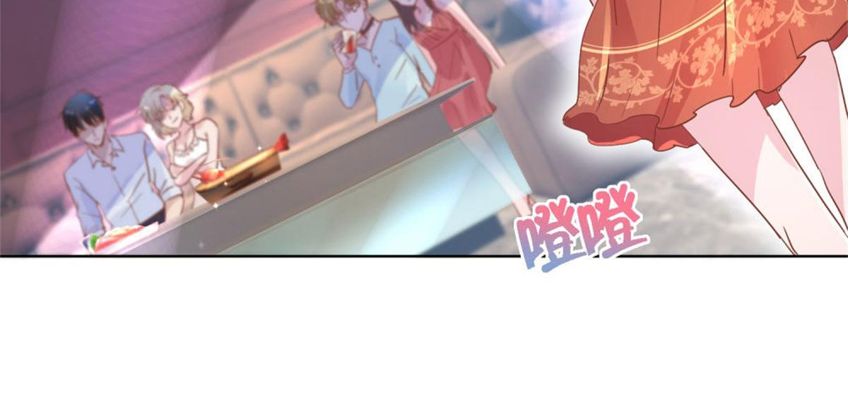 010倒你身上(1/2)-第10话