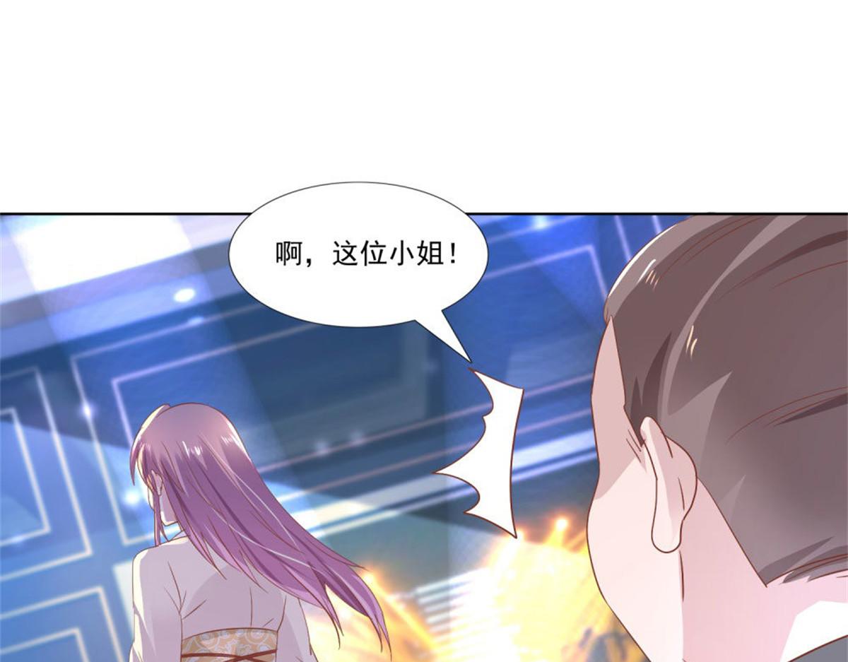 010倒你身上(1/2)-第10话