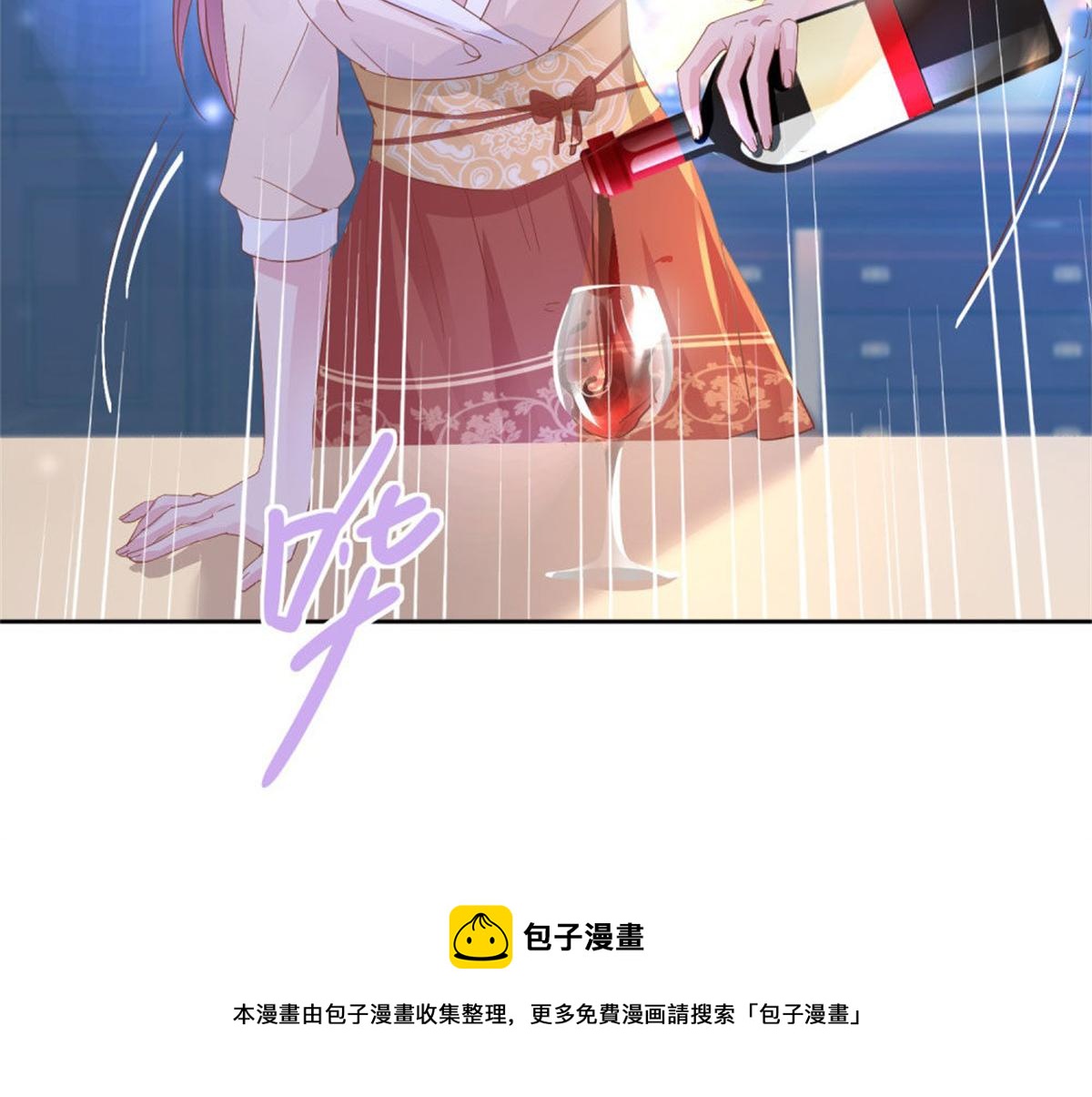 010倒你身上(1/2)-第10话