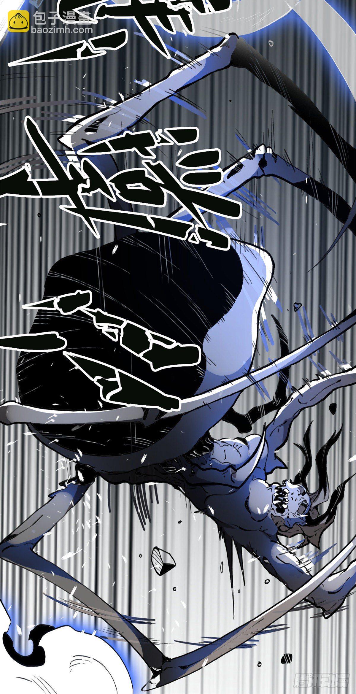 01 就让贫僧，超度你吧！(1/2)-第2话