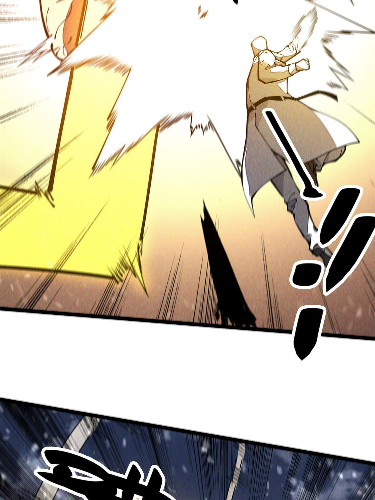 32.百分之十的一拳！(1/2)-第34话