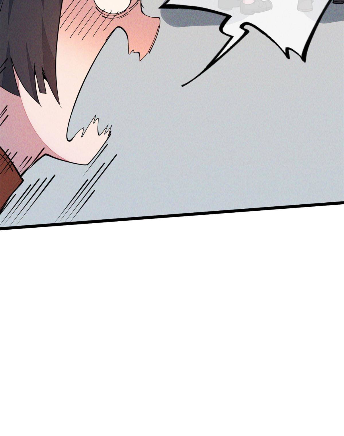 44 宴会(1/2)-第46话