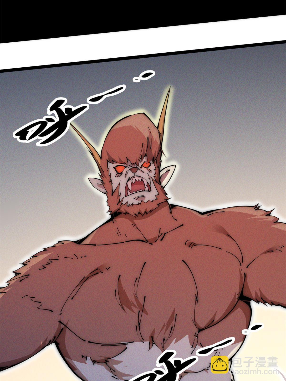 48 羁绊(1/2)-第50话