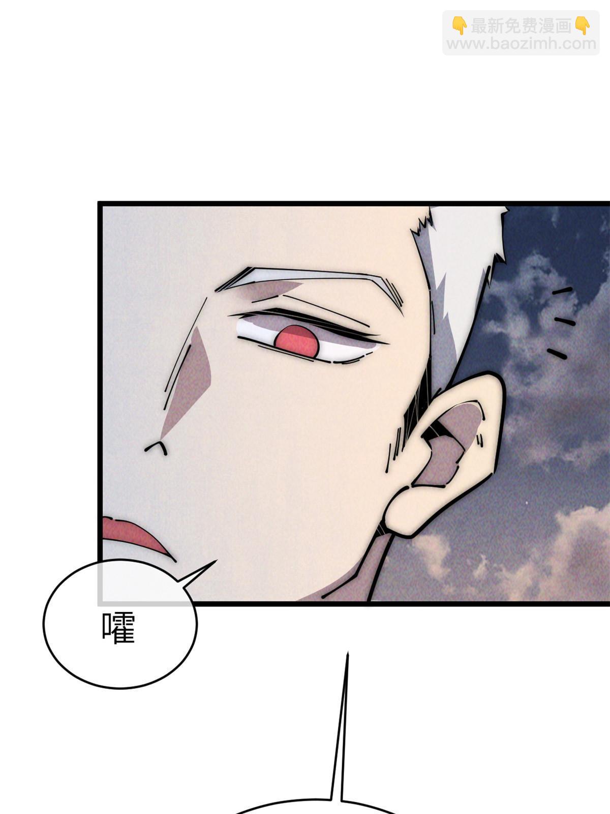 56 千手不能防(1/2)-第58话