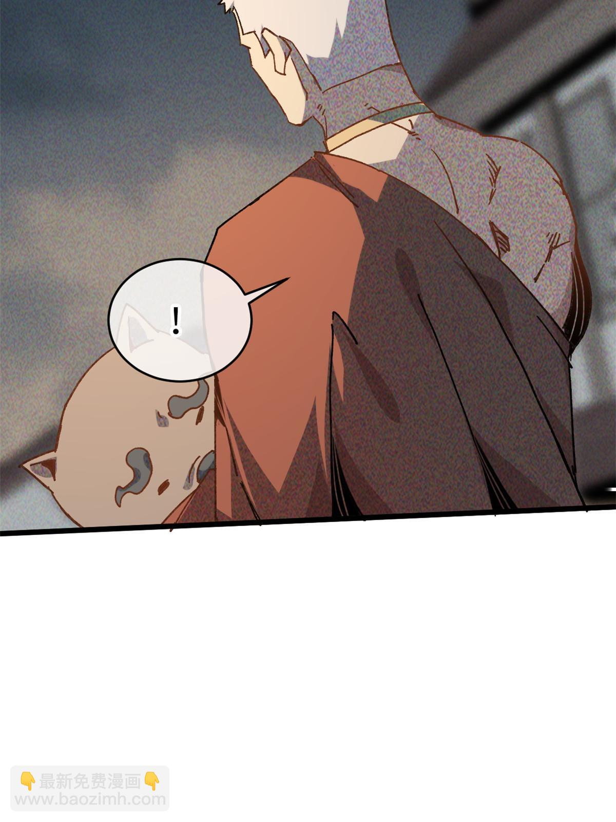 62 做自己(1/2)-第64话