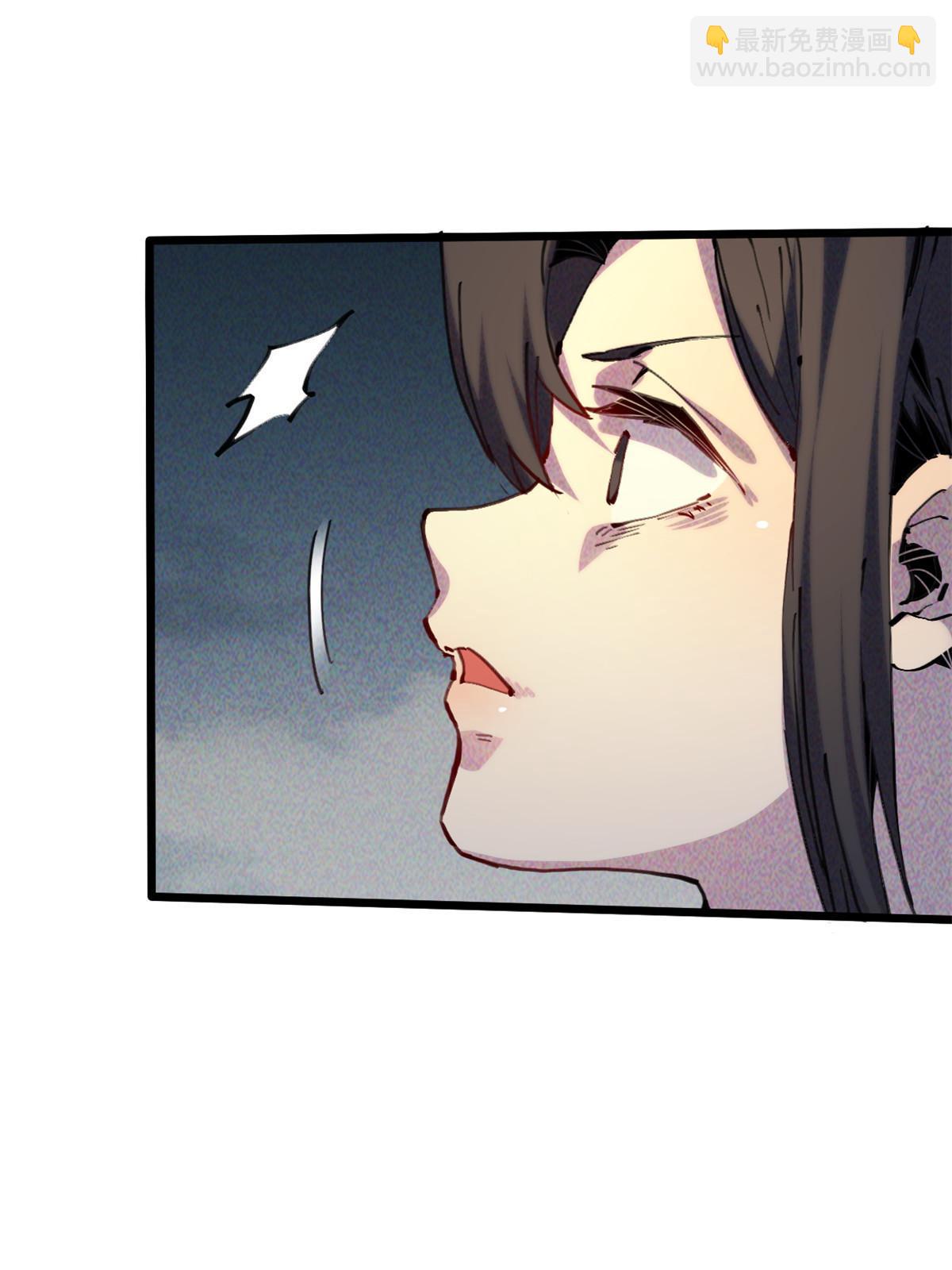 64 真正的头骨(1/2)-第66话