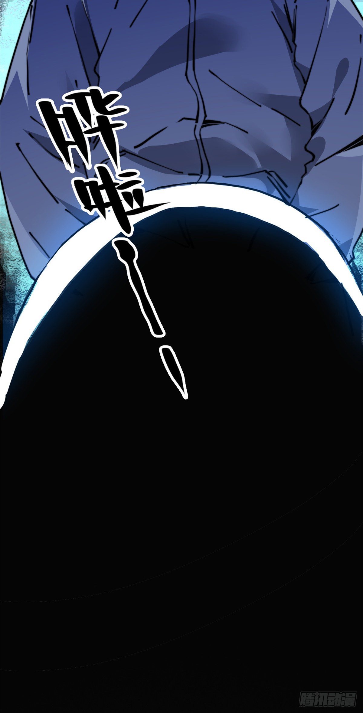07 上厕所时记得冲厕所哦(1/2)-第8话
