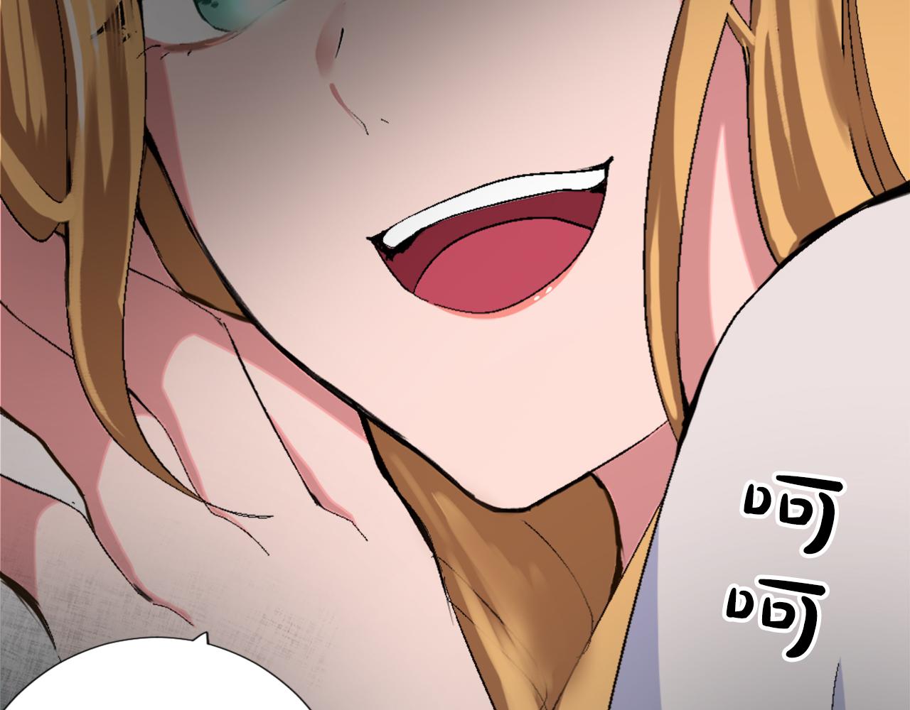 第二话 前往荒野(1/4)-第2话