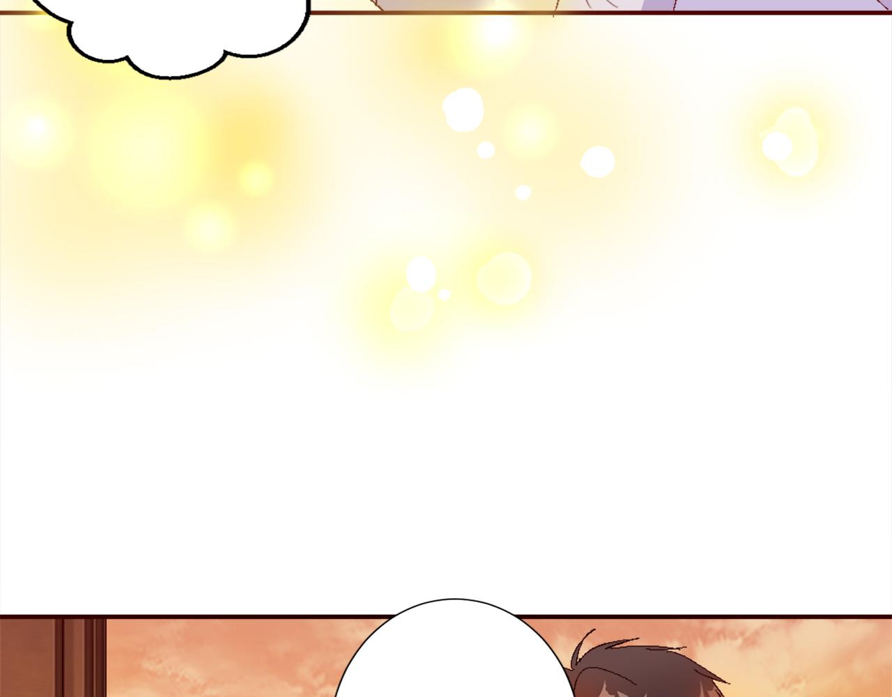 第二话 前往荒野(1/4)-第2话