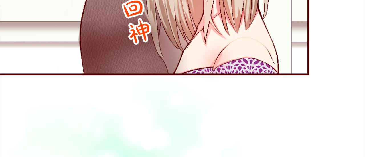 第二话 前往荒野(1/4)-第2话