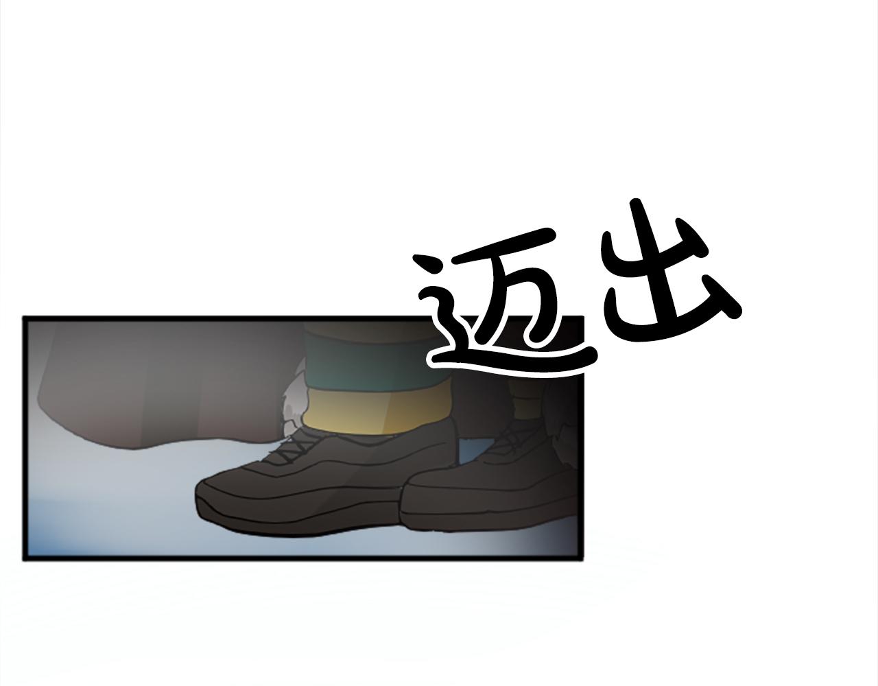 第十六话 被吸引的骑士(1/3)-第16话