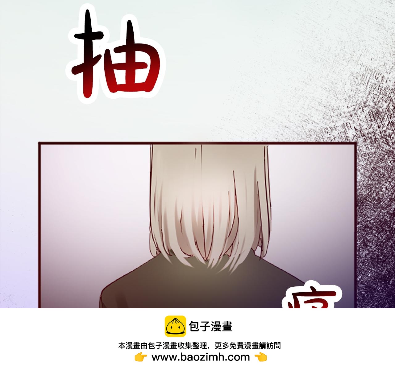 第十六话 被吸引的骑士(1/3)-第16话