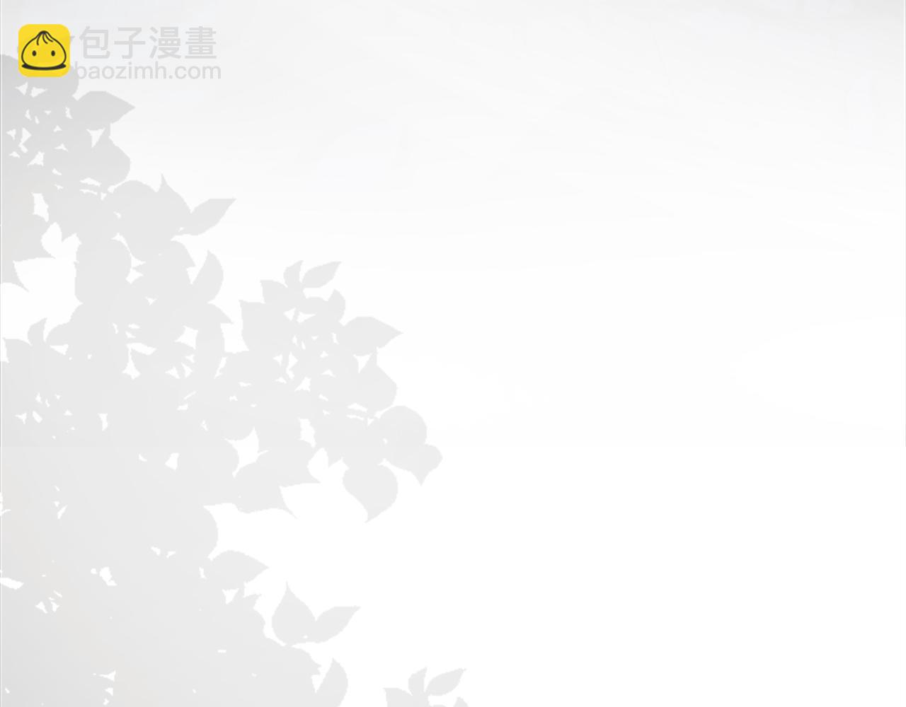 第二十话 领主的告白(1/3)-第20话