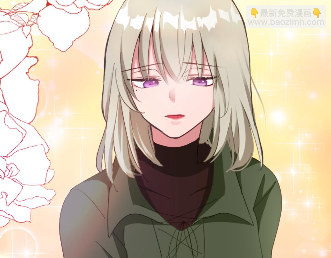 第二十话 领主的告白(1/3)-第20话