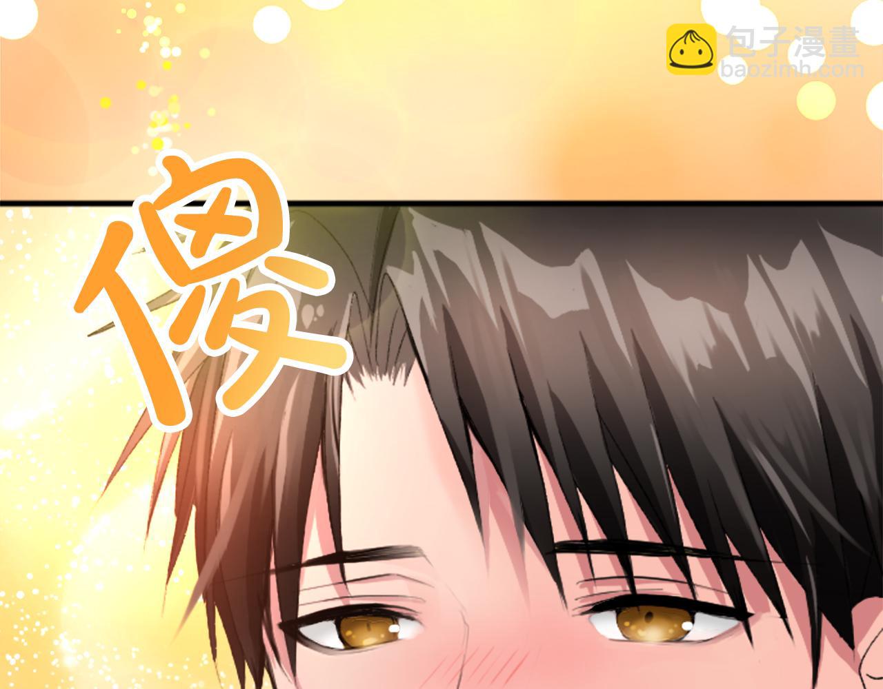 第二十二话 醉酒的伊扎克(1/3)-第22话
