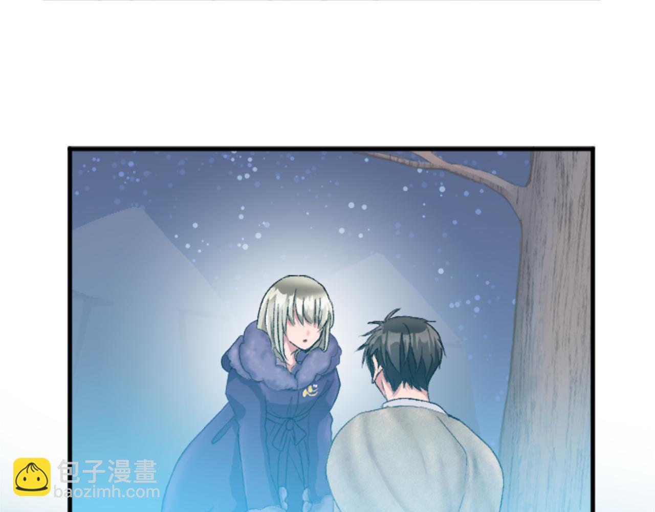 第二十二话 醉酒的伊扎克(1/3)-第22话
