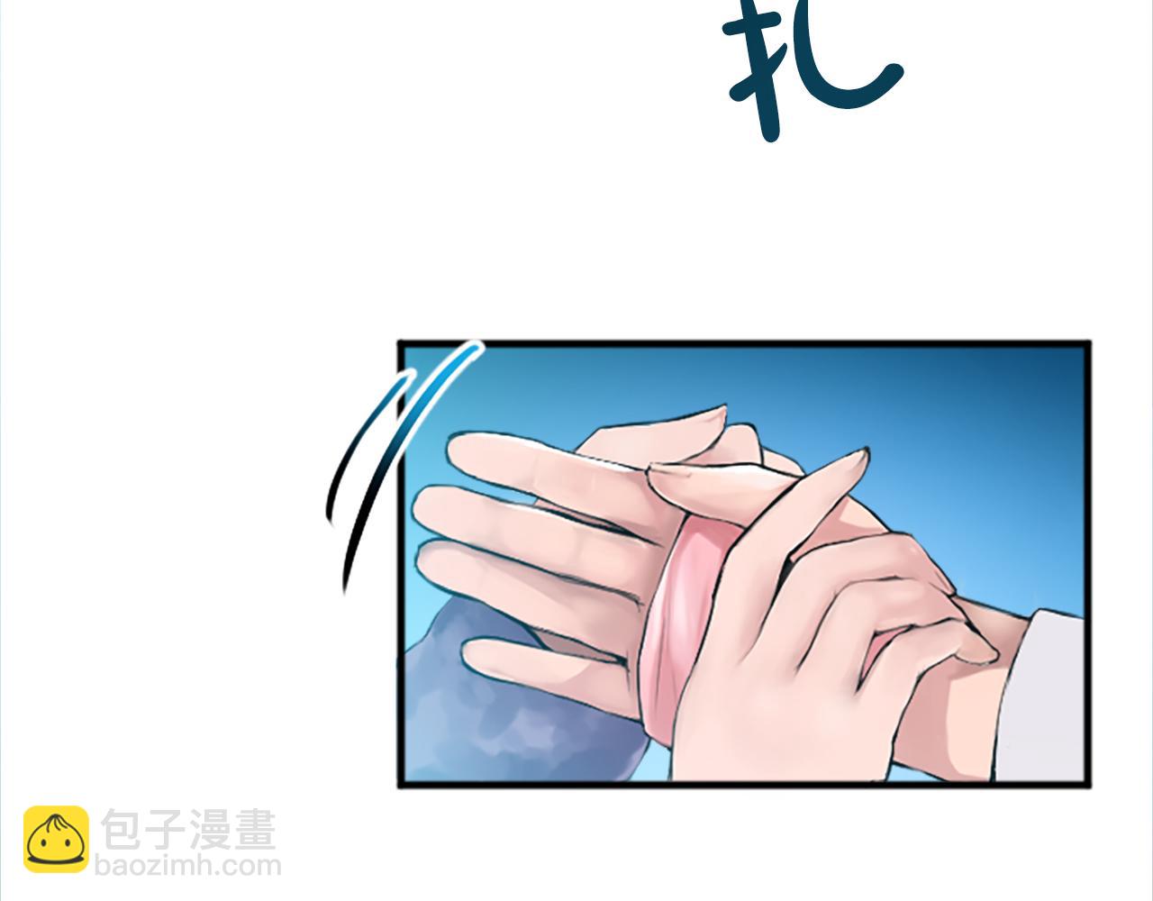 第二十四话 我只属于您(1/3)-第24话