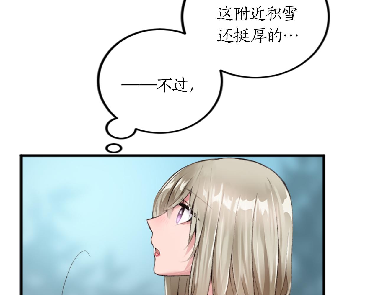 第二十八话  灵峰利基(1/4)-第28话