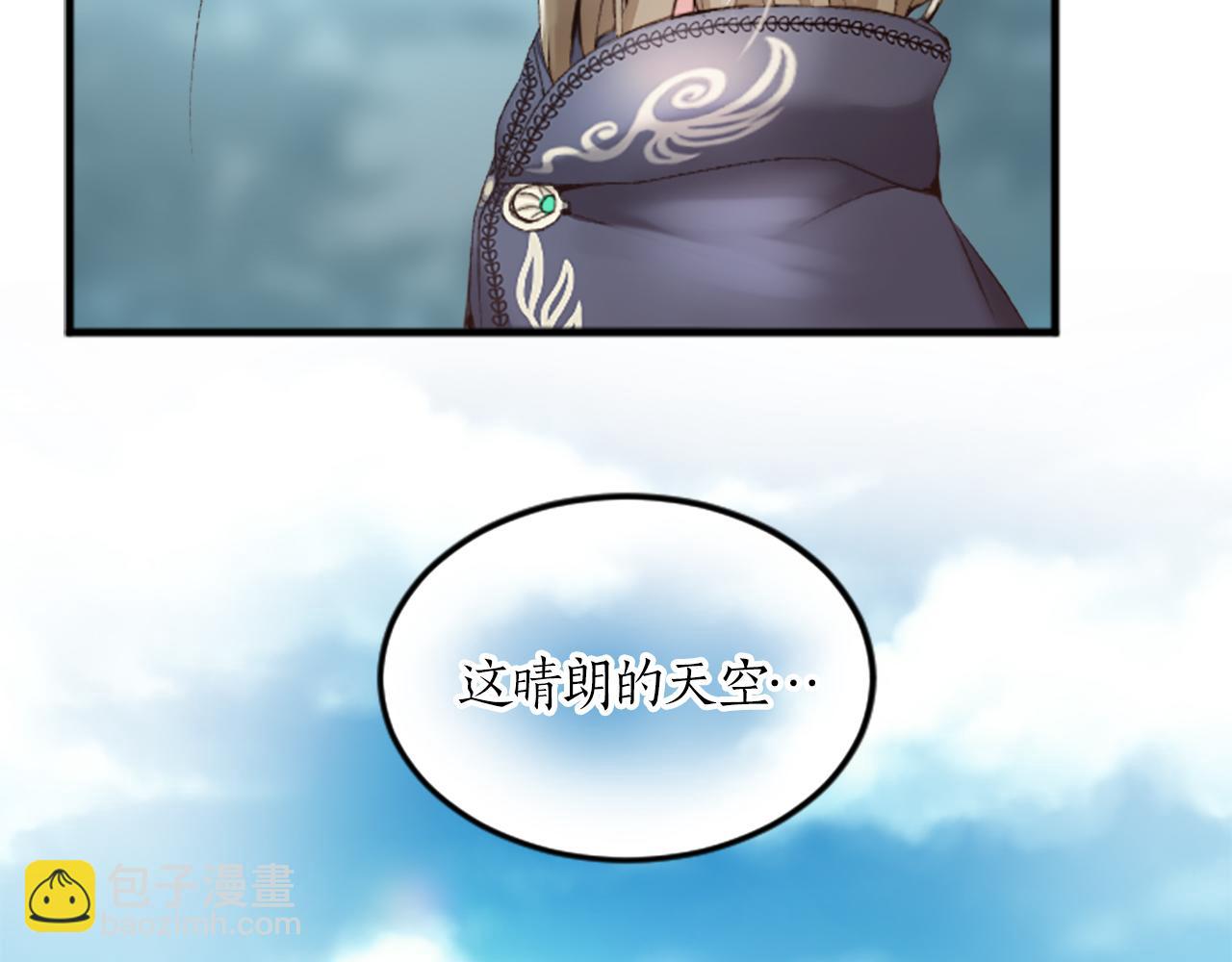 第二十八话  灵峰利基(1/4)-第28话
