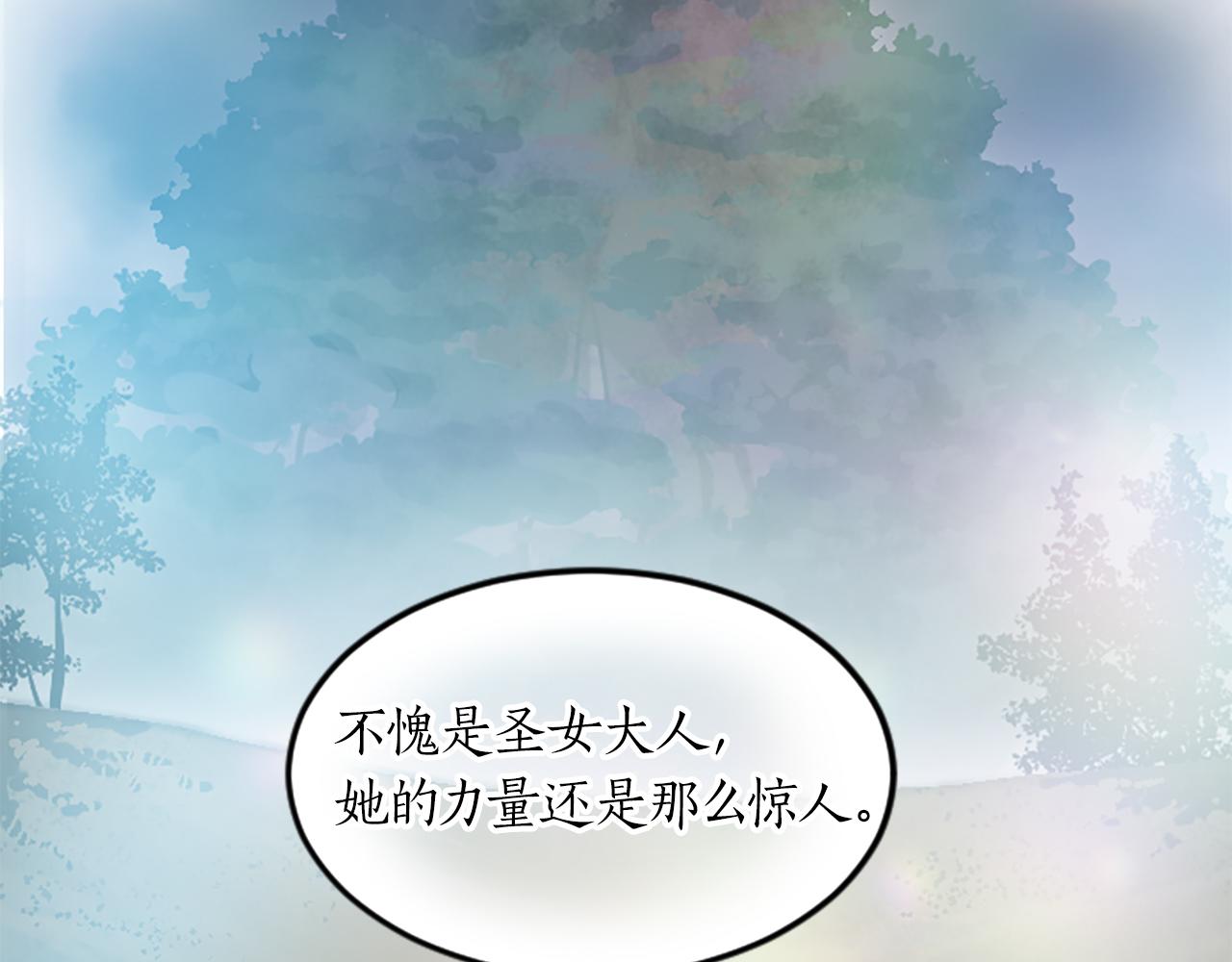 第二十八话  灵峰利基(1/4)-第28话