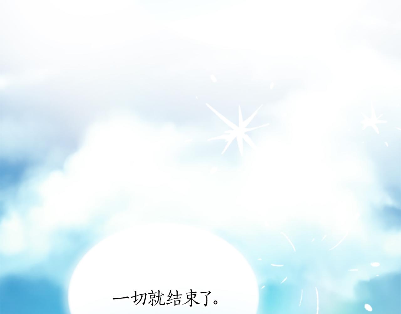 第二十八话  灵峰利基(1/4)-第28话