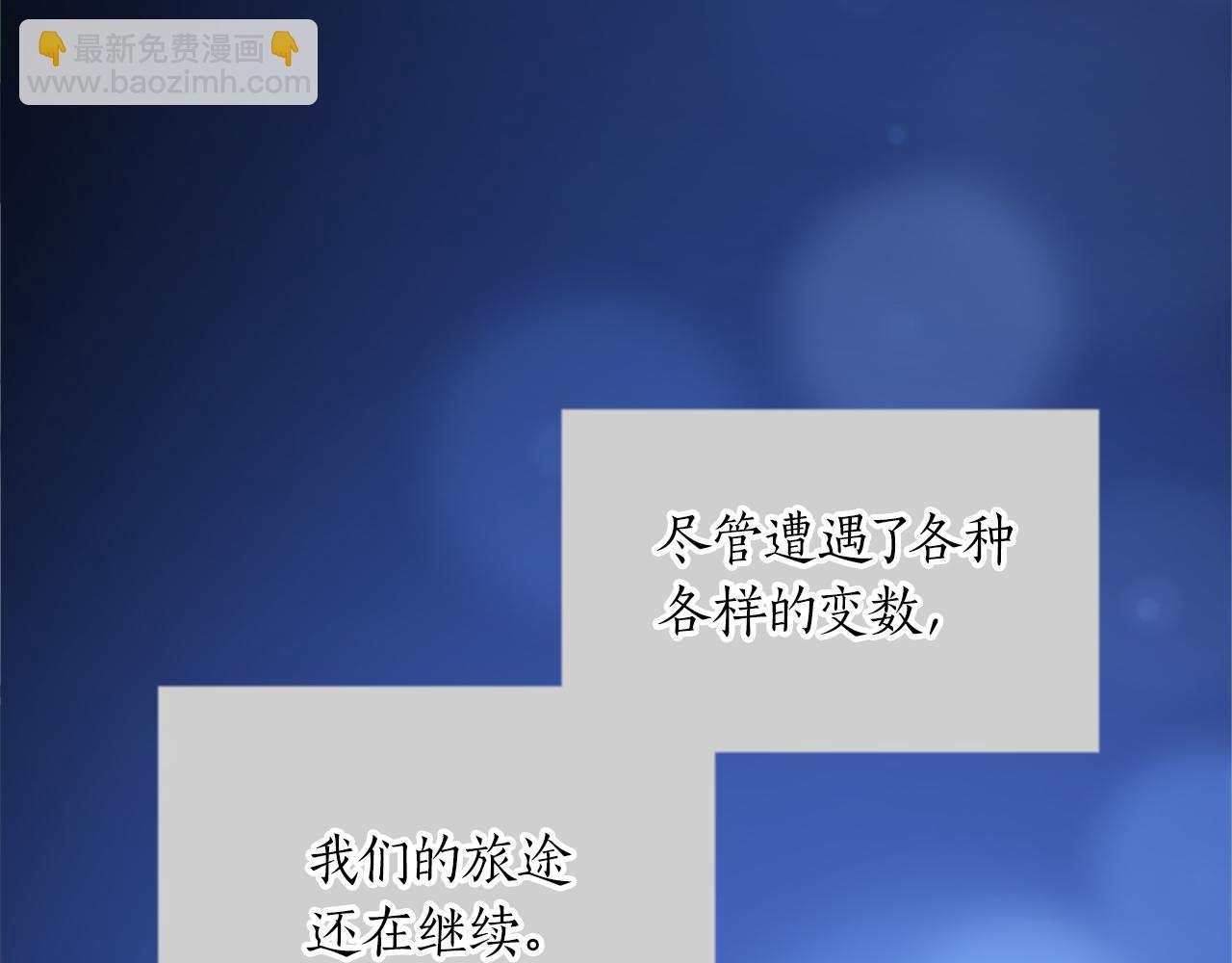 第二十八话  灵峰利基(1/4)-第28话