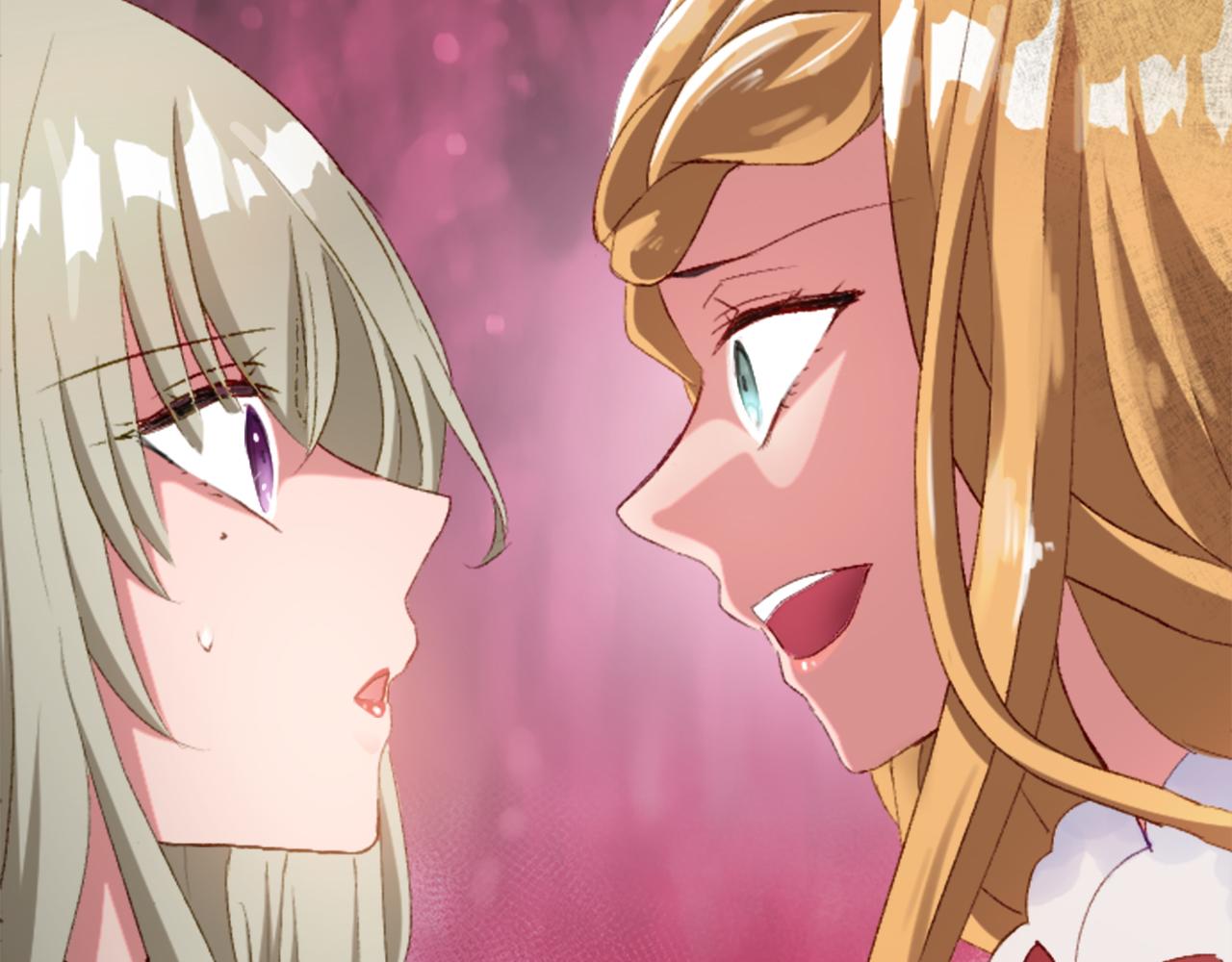 第三十话 伊扎克是为了我？(1/4)-第30话