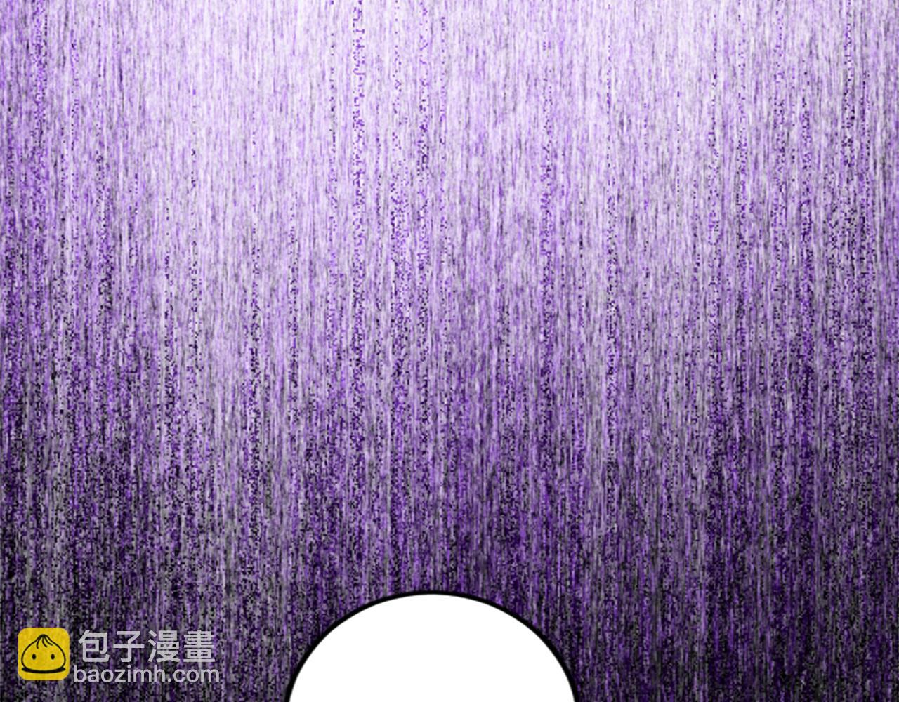 第三十话 伊扎克是为了我？(1/4)-第30话