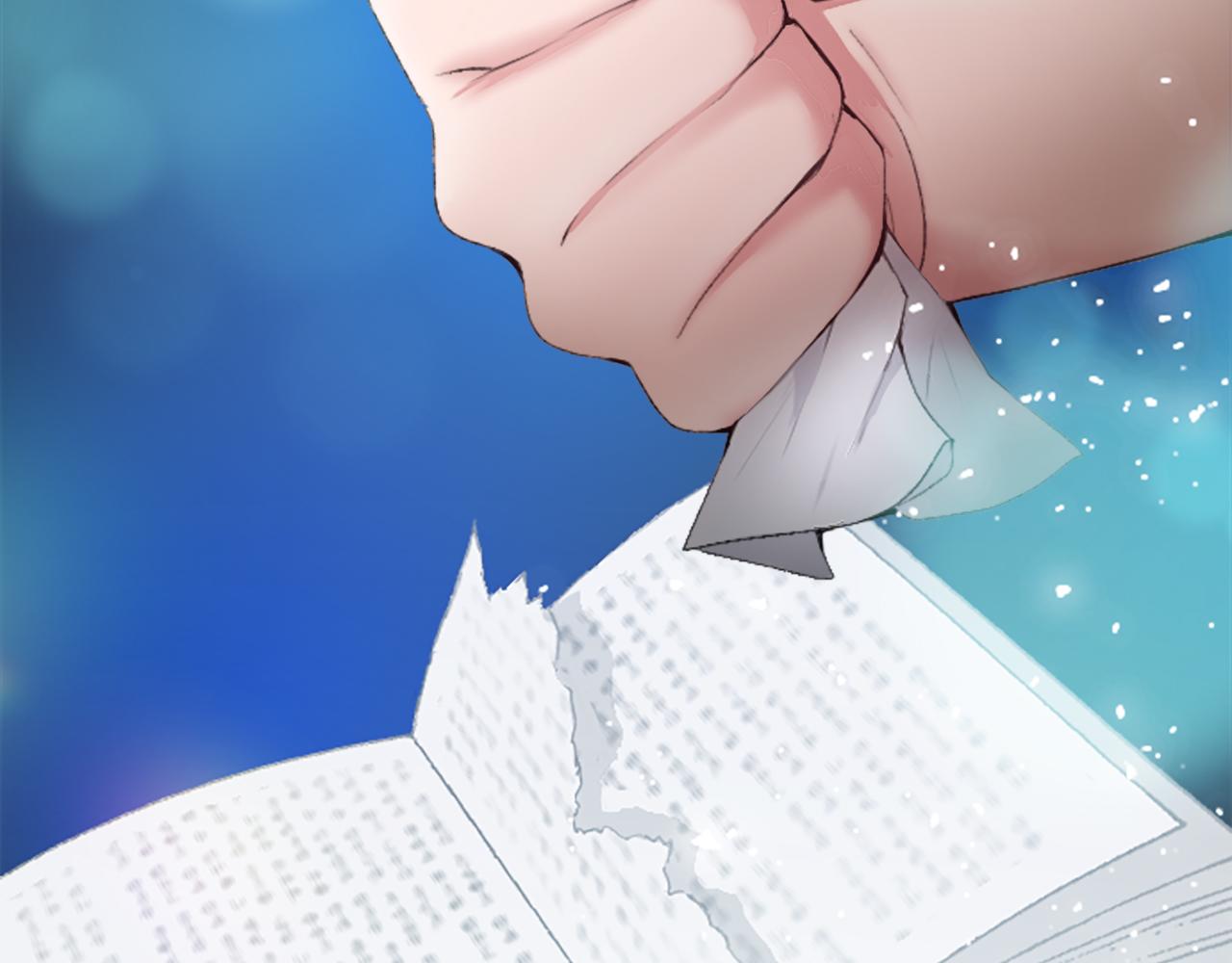 第三十话 伊扎克是为了我？(1/4)-第30话