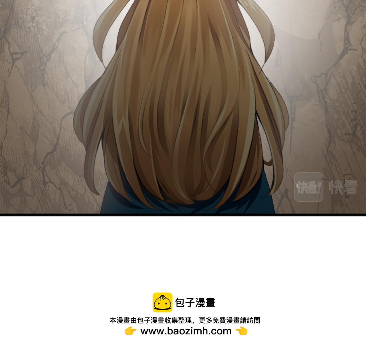 第三十话 伊扎克是为了我？(1/4)-第30话