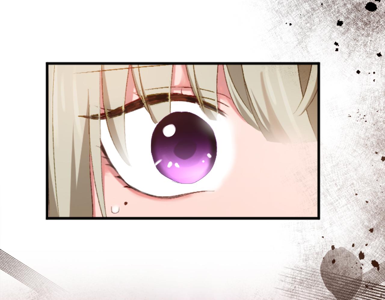 第三十话 伊扎克是为了我？(1/4)-第30话